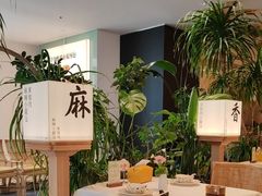 -桂满陇·杭州小馆(巴黎春天浦建店)