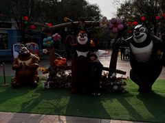 -沈阳方特欢乐世界