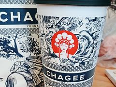 -霸王茶姬(贵阳清镇盛源新天地步行街店)