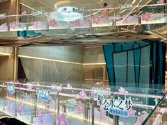 -水之梦(黄浦店)