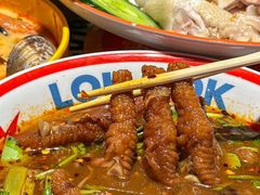 -碌碌发·东南亚风味烧烤档(体育西店)