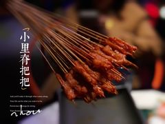 -啤仕多·啤客国潮跳舞BAR(保俶路店)
