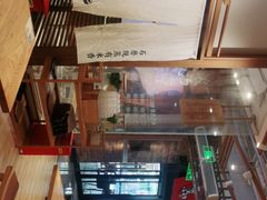 -小满手工粉(上海文峰广场店)