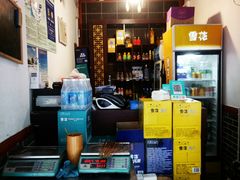 -古真记钵钵鸡(总店)