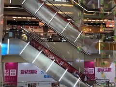 -居然之家家居生活MALL(丽泽店)