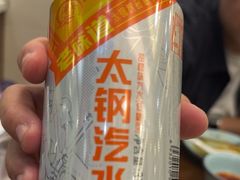 -百年认一力 太原老字号 (桥头街店)
