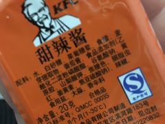 -肯德基(新凌云店)