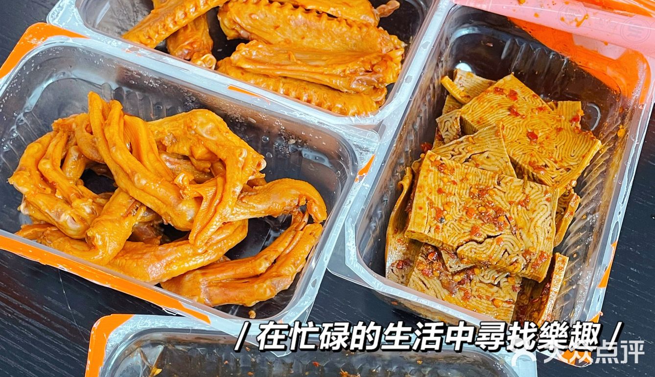 南昌帝煌烤卤新店打卡 | 不用排队的快乐