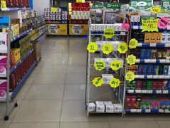 -吉林大药房益生堂健康调理中心(红旗街店)