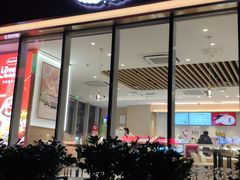 门面-哈根达斯(世界城店)