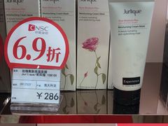 -国药中服免税(北京坊店)