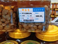 -邵万生食品公司(南京东路店)