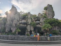 -粤晖园