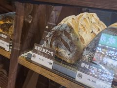 -Juicy Bakery(大学路店)