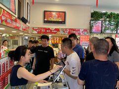 大堂-沈老头包子(八十五店)