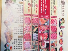 -水林间·寿喜烧自助(仙林金鹰店)