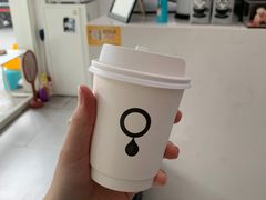 -浆木咖啡馆(湘子庙街店)