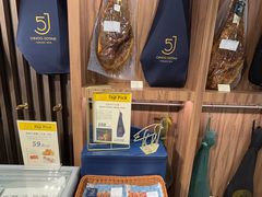 -city'super超·生活(国金中心商场店)