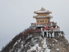 -老君山风景名胜区