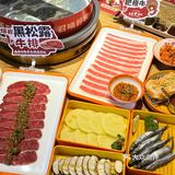 这家烤肉还挺火🔥