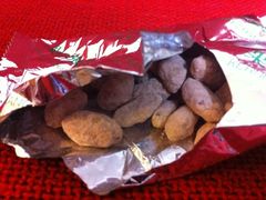 570-果仁张(食品街店)