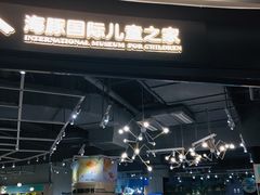 -武汉光谷K11