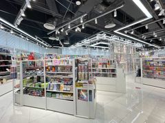 -优你客(久光百货店)