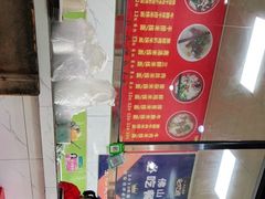 -荣记煲仔饭(高庙路店)
