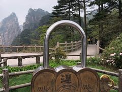-黄山北海宾馆