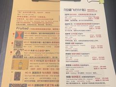 -MEDISN·药厂