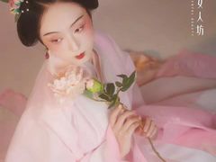 -盘子女人坊(西安至尊店)