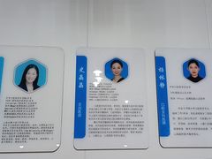 -永信齿科·永典口腔门诊部(浦东店)