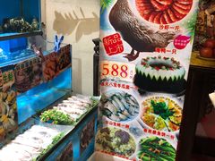 -尚竹阁冬瓜盅·18年地标美食(平洲店)