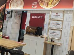 -砂之船奥莱(南京江宁店)