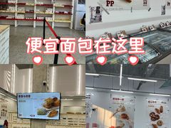 -来噻布布 Lets BUBU