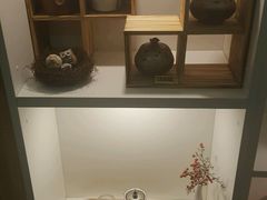 -我茶人文茶馆