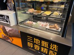 面包甜点陈列柜-麦当劳(广州南站店)
