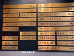 -红小满休闲餐厅(十全街店)