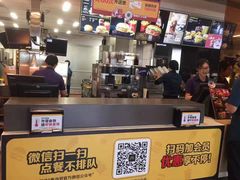 -麦当劳(永泰得来速店)