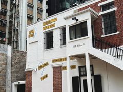 -大馆(前中区警署建築群)