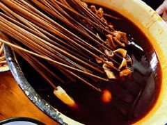 -拈签一笑黄牛肉辣卤串串