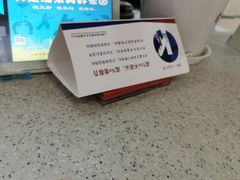 -浦东市民中心-停车场