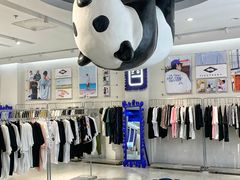 -宁波杉井奥特莱斯广场