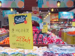 -鲜果壹号(苏站路店)