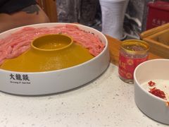 -大龙燚火锅(科华店)