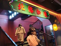 -张家卫·阳江菜·小海鲜(肥婆湾桥店)