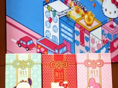 -BHG Mall(顺义店)