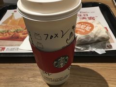太妃榛果风味糖脆拿铁-星巴克(南京汉中环亚广场店)