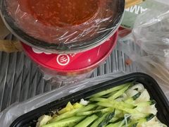 -好凉皮旗舰店(宝汉直街店)