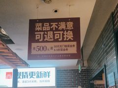 -四道菜·福建海蛎煎(世欧广场店)